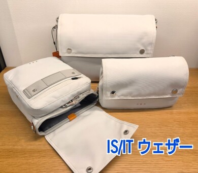 ︎🌟IS/IT 新作BAG︎🌟
