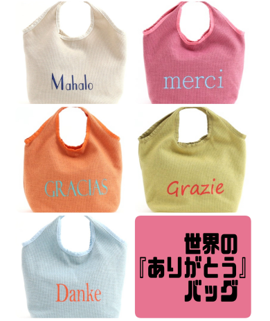 ☆母の日オススメ☆