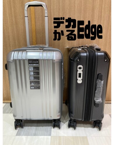 ☆ゴールデンウィークのご旅行に②☆