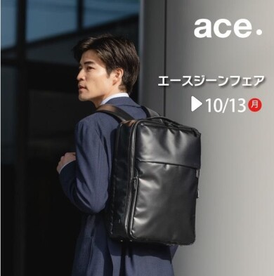 ☆フェア予告☆