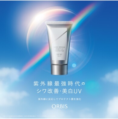 人気の日焼け止めがパワーアップして登場！！