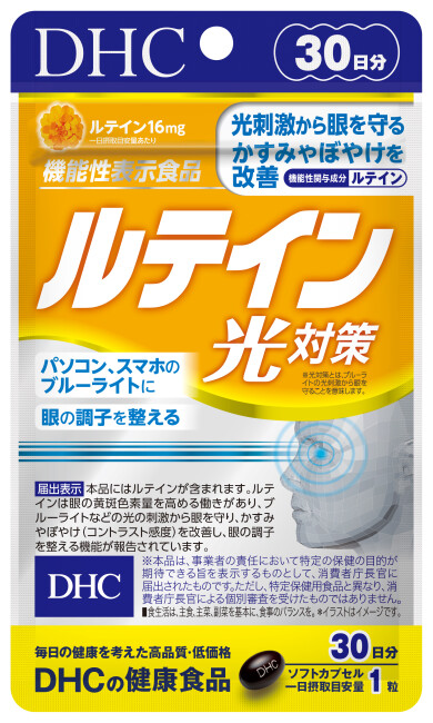 おすすめ商品のご案内♪