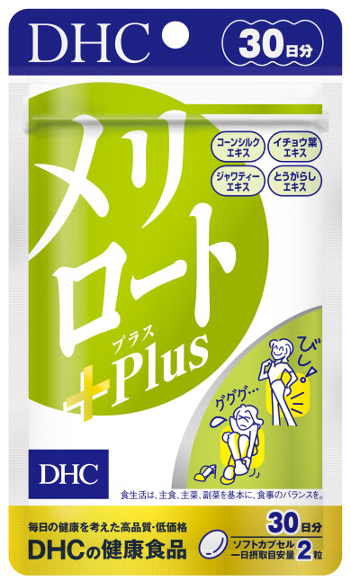 おすすめ商品のご案内♪