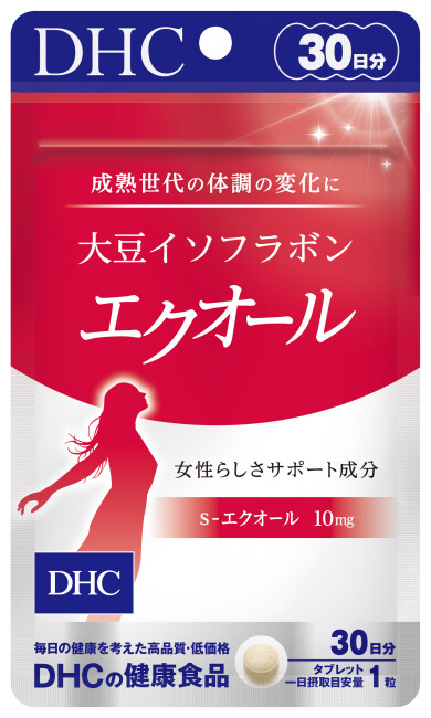 おすすめ商品のご案内♪