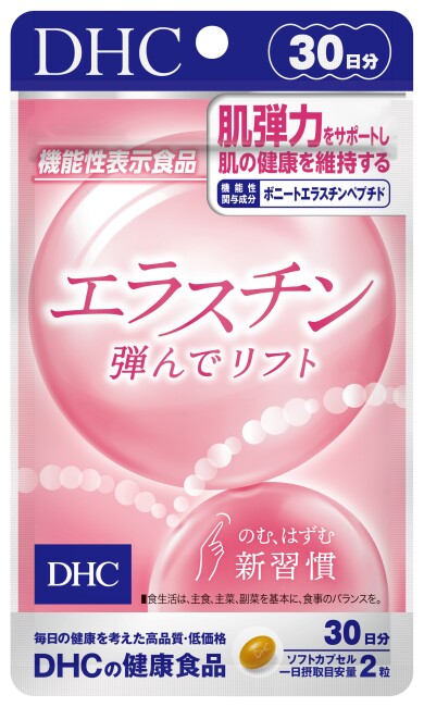 おすすめ商品のご紹介♪