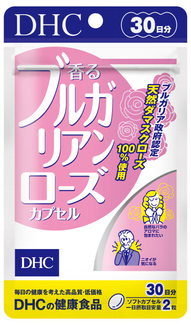 おすすめ商品のご案内♪