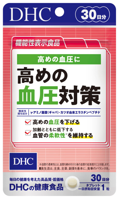 おススメ商品のご紹介♪