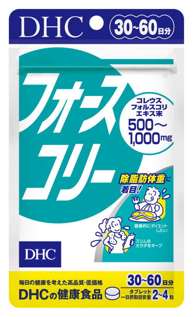 おすすめ商品のご案内♪