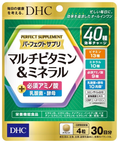 おすすめ商品のご案内♪