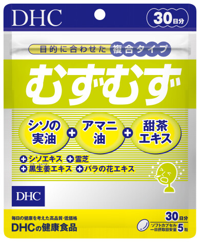 おすすめ商品のご案内♪