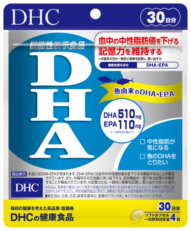 おすすめ商品のご案内♪