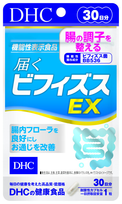 おすすめ商品のご案内♪