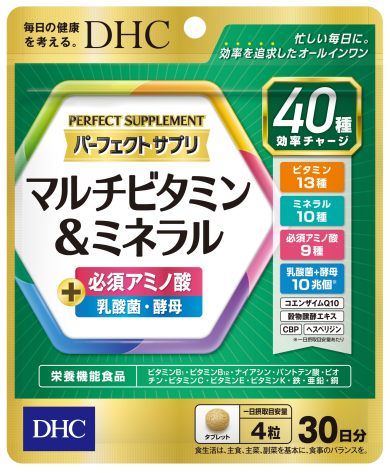 おすすめ商品のご案内♪