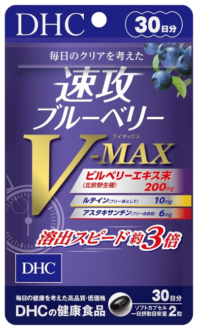 おすすめ商品のご案内♪