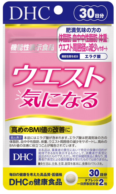 おすすめ商品のご案内♪