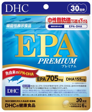 おすすめ商品のご案内♪