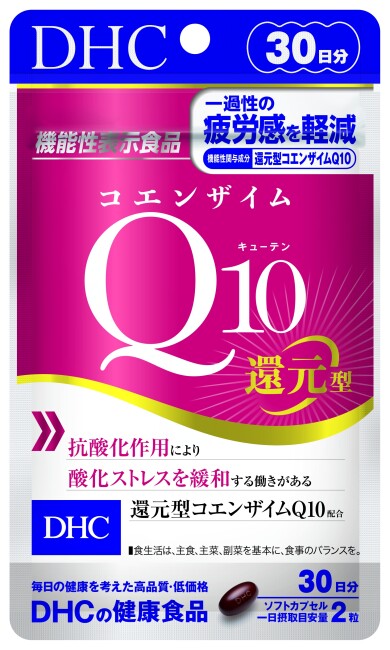 おすすめ商品のご案内♪