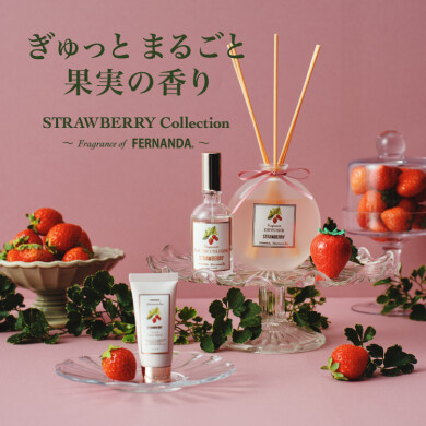 STRAWBERRY Collection~fragrance of FERNANDA~