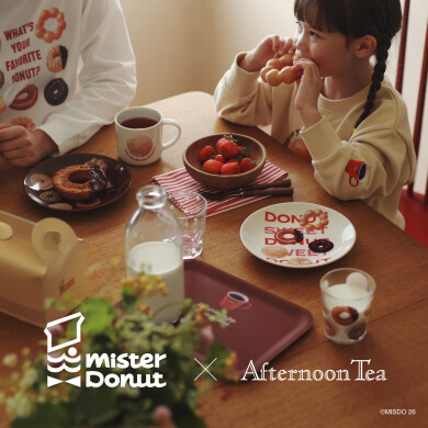 Mister Donut × Afternoon Tea