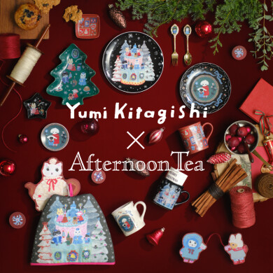 イラストレーター、絵本作家の北岸由美とコラボレーション🎄