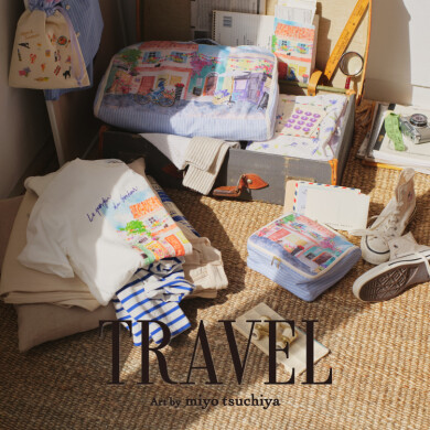 トラベルコレクション✈✈✈