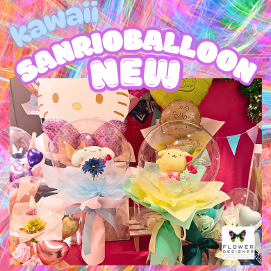 newBalloon❥サンリオ