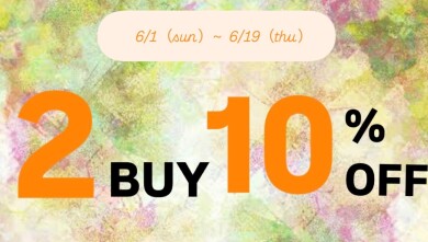 2BUY10%OFF開催中！！！