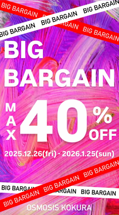 BIG BARGAIN 【店内商品10〜40%OFF】開催中❤️‍🔥❤️‍🔥❤️‍🔥