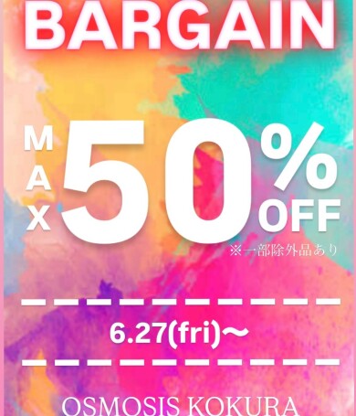 BARGAIN開催中☆☆☆店内商品MAX50%OFF☆☆☆