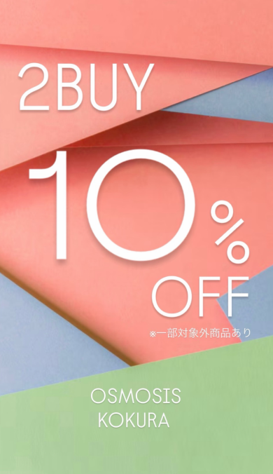 3日間限定🌸2BUY10%OFF開催中🌸