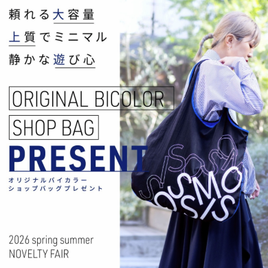 NOVELTY＆POINT UP FAIR開催中🤍🤍