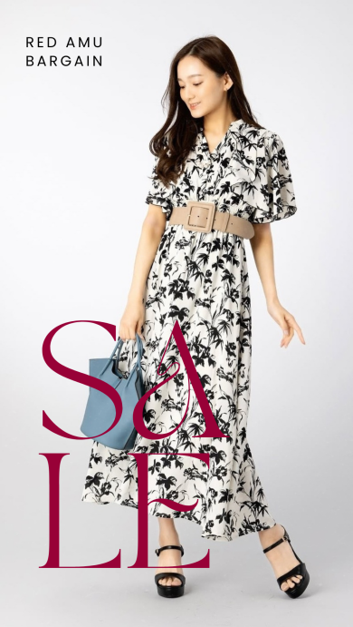 ☆SALEアイテムのご紹介☆