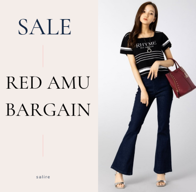 ☆SALEアイテムのご紹介☆