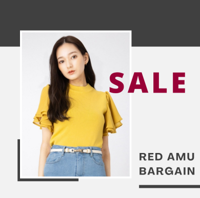 ☆SALEアイテムのご紹介☆