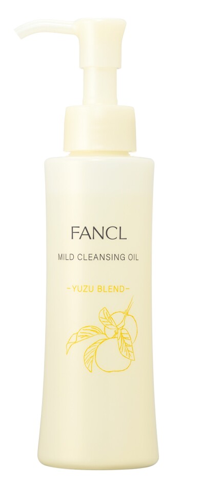 数量限定　ゆずの香りマイクレ登場！