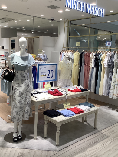 🌟期間限定🌟〜店内全品20%OFF〜