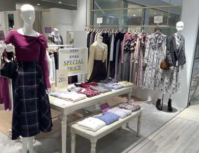 🌟3日間限定🌟店内商品30%OFF開催❣️