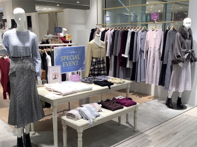 🌟アプリ会員様限定🌟店内商品MAX50%OFF🫧🎄