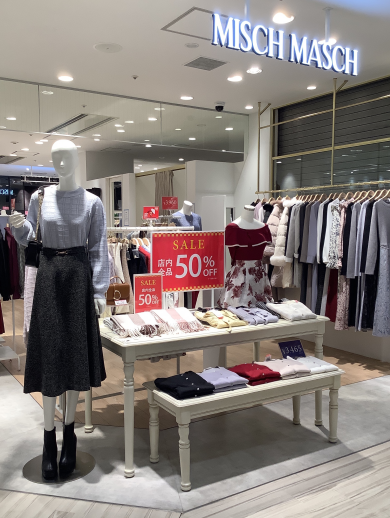 🎍店内全品50%OFF🎍