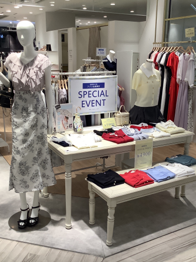 🌟アプリ会員様限定🌟店内全品ALL30%OFF🌟