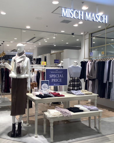 ❄️WINTER SALE❄️ MAX50%OFF