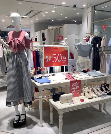 🌟SUMMER SALE🌟店内全品50％OFF🌟