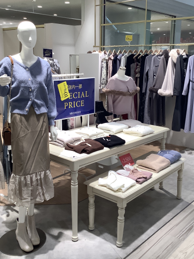 🌟店内MAX60%OFF🌟