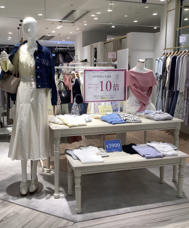 🌟期間限定🌟アプリポイント10倍キャンペーン🎶