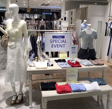 🌟アプリ会員様限定🌟店内全品ALL30%OFF🌟