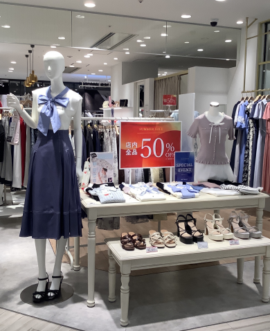 🌟SUMMER SALE🌟店内全品50％OFF🌟
