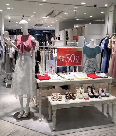 🌟SUMMER SALE🌟店内全品50%OFF🌟