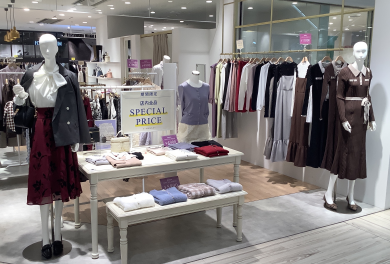 ✨期間限定✨店内商品20%OFF開催中✨
