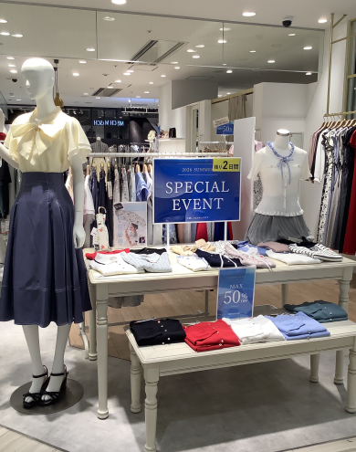 🌟残り2日間🌟店内MAX50%OFF🌟