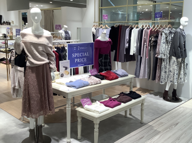 🌟平日限定🌟2点以上 10%OFF